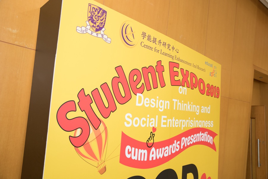 Teaching and Learning Expo @CUHK